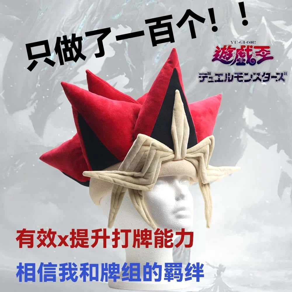 Yugi Muto Hair Hat